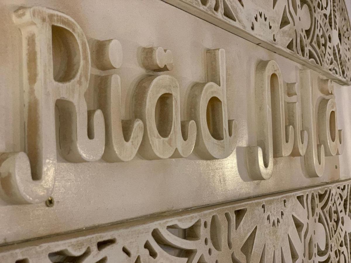 Dar Nila Hotel เชฟชาอูน ภายนอก รูปภาพ
